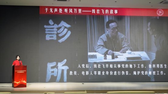 崔国贤在致辞中表示