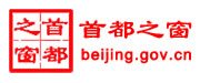 推动理论金沙检测线路js69官方正版
