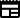 University of Inte