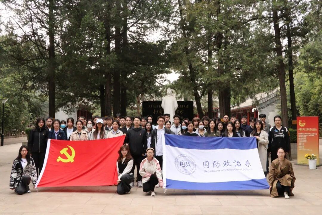 获语言学硕士学位