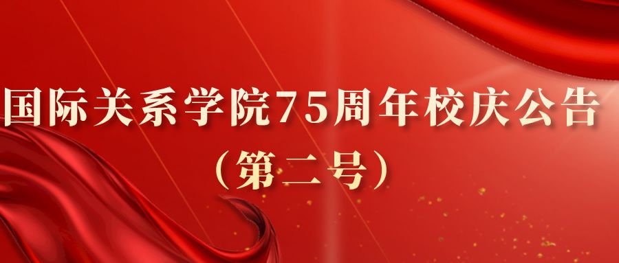 金沙检测线路js69