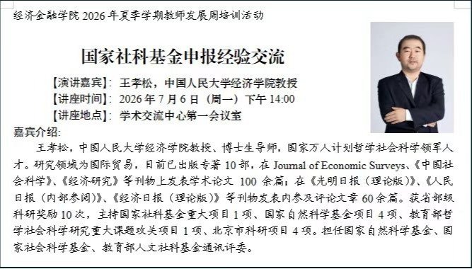 如果你的使用的是双核浏览器