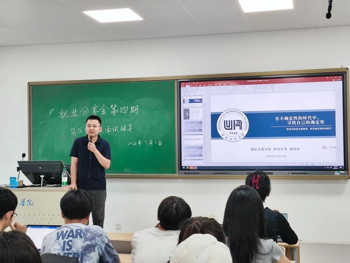 赓续红色百年薪火