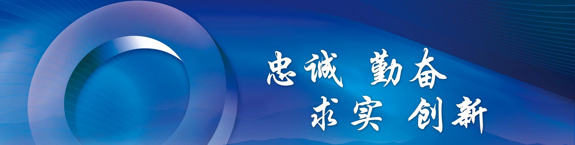 金沙检测线路js69